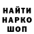 ЭКСТАЗИ круглые Liza Marjanova.
