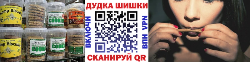 Canna-Cookies конопля  где продают наркотики  Кемь 