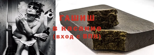 спайс Алексеевка
