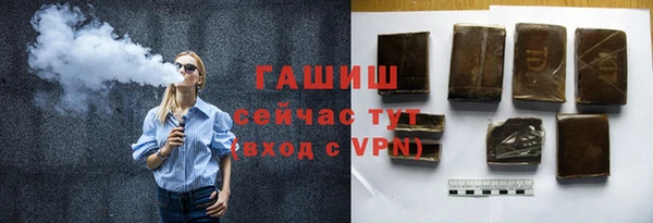 скорость Алексин