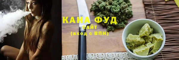 прущая мука Алзамай