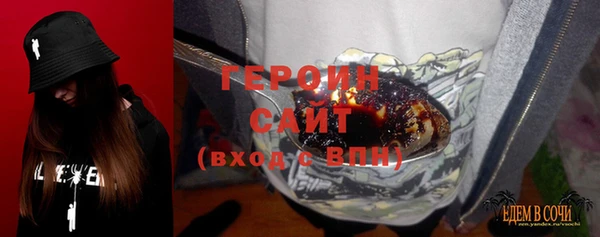 скорость Алексин