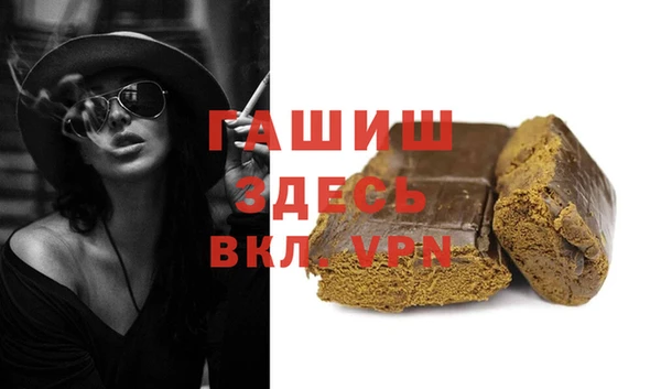 прущая мука Алзамай
