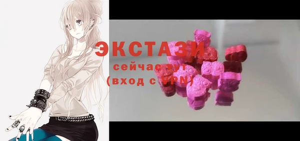 прущая мука Алзамай