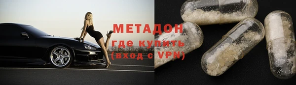 скорость Алексин