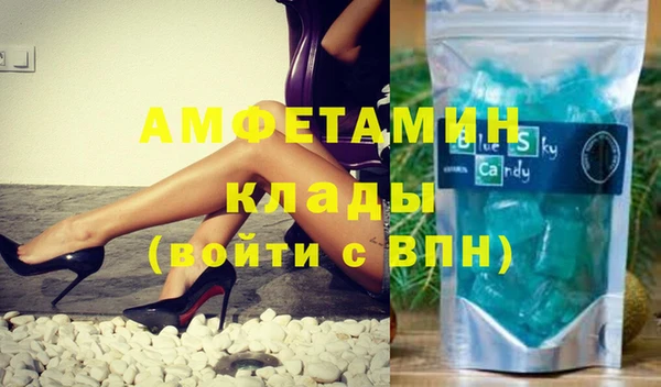 mix Абдулино
