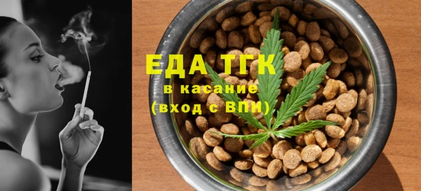 скорость Алексин