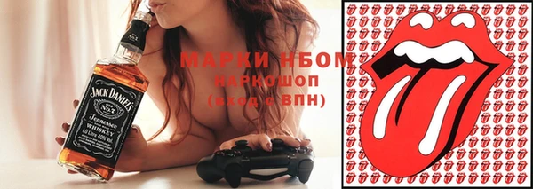 прущая мука Алзамай